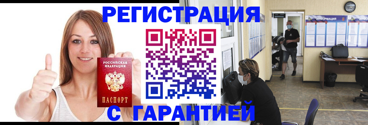 форма 3 в Новозыбкове